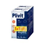 PLIVIT MAGNEZIJ ŠUM. TBL. 20 KOM