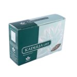 SUBAN ČAJ KADULJA  LIST 40 G*12/25